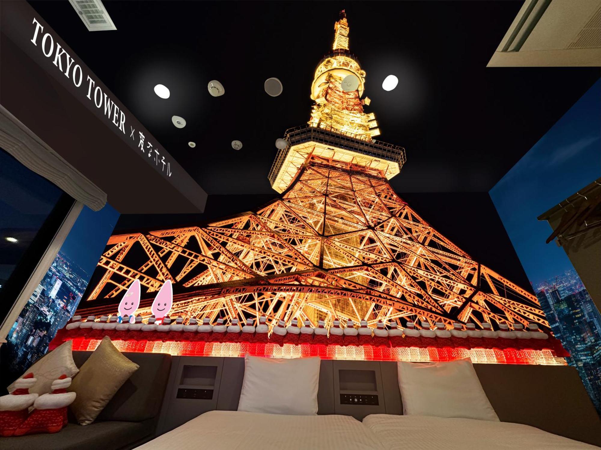 Henn Na Hotel Tokyo Hamamatsucho Luaran gambar